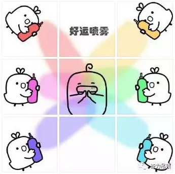 QQ截圖20181211165623.png QQ截圖20181211165623.png
