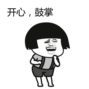 6.gif 6.gif