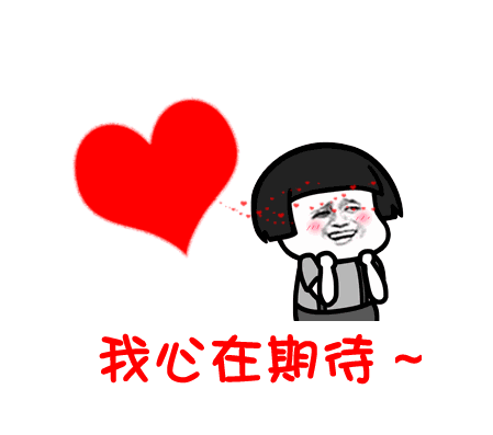 4.gif 4.gif