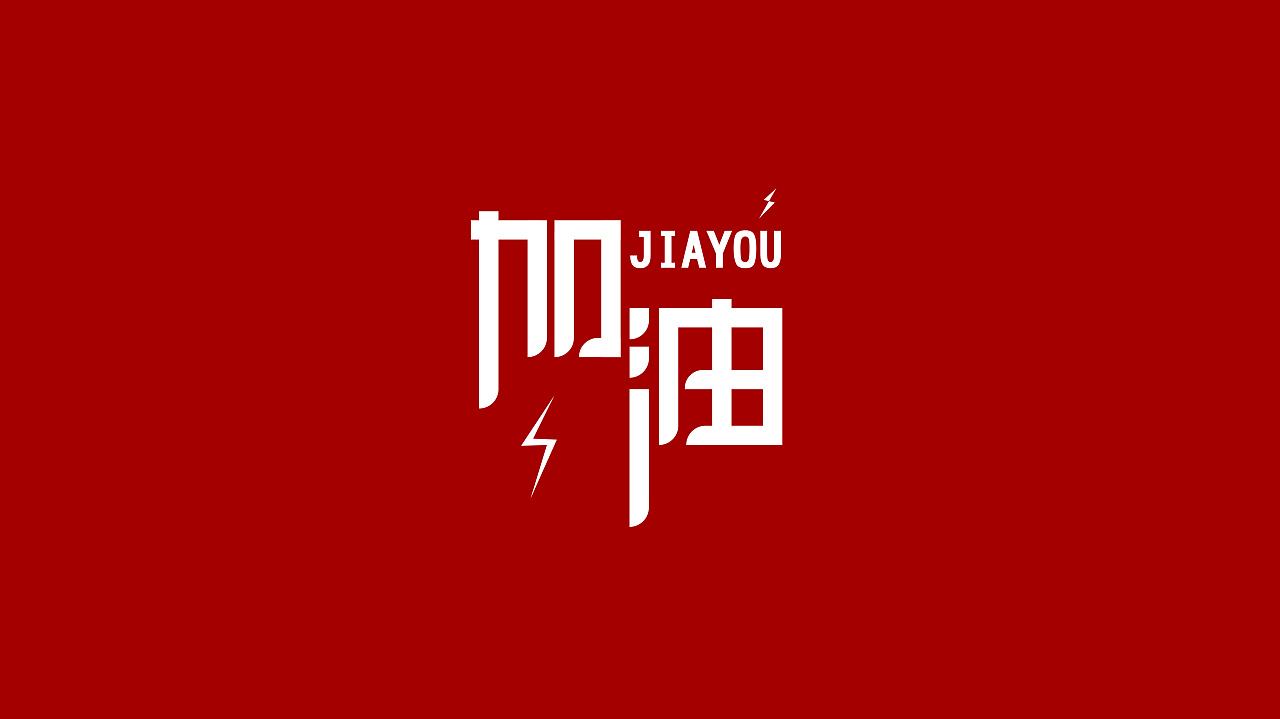 6.jpg 6.jpg