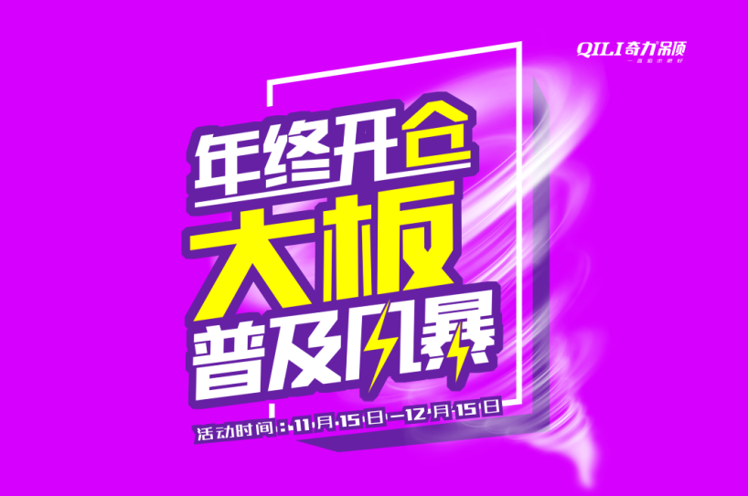 6.png 6.png