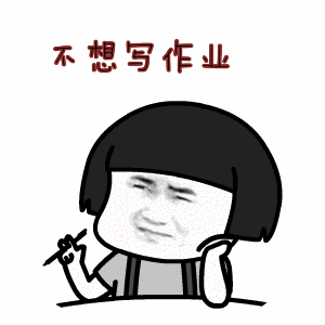 2.gif 2.gif