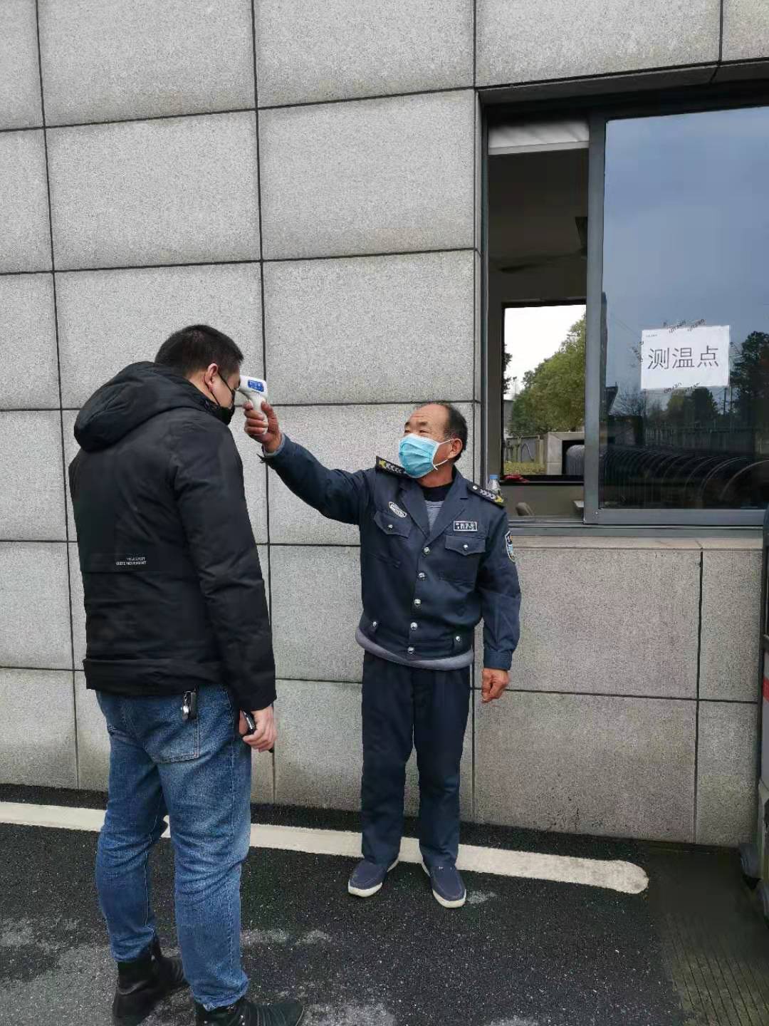 6.jpg 6.jpg