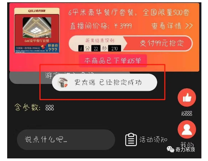 7.png 7.png