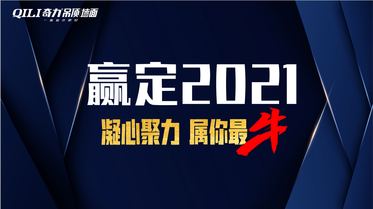 8.png 8.png